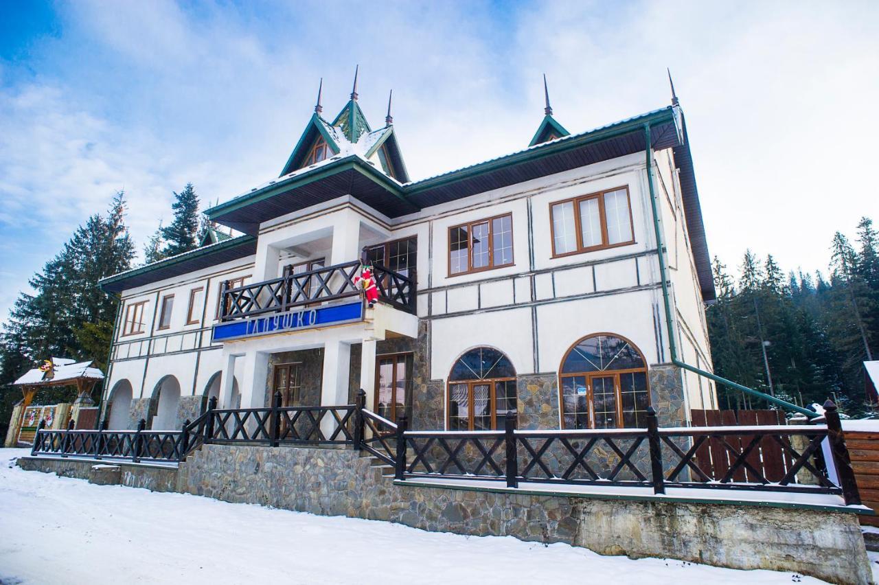 Hotel Galushko Mykulychyn Exterior photo